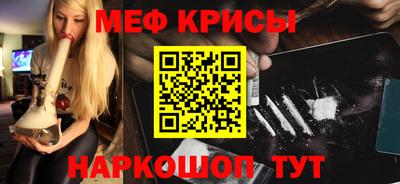 jwh Бузулук