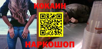 jwh Бузулук