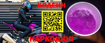 jwh Бузулук