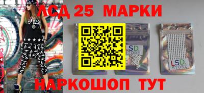 каннабис Бугуруслан