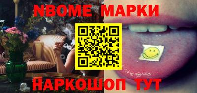 jwh Бузулук