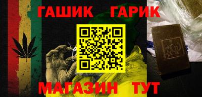 jwh Бузулук