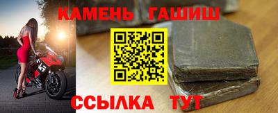 jwh Бузулук