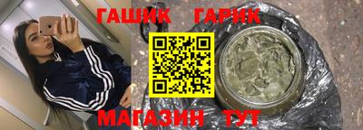 jwh Бузулук