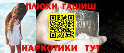 jwh Бузулук