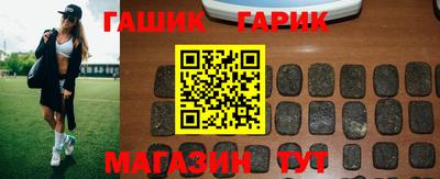 jwh Бузулук