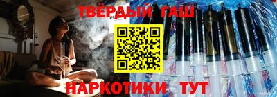 jwh Бузулук