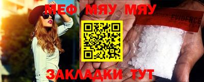 jwh Бузулук